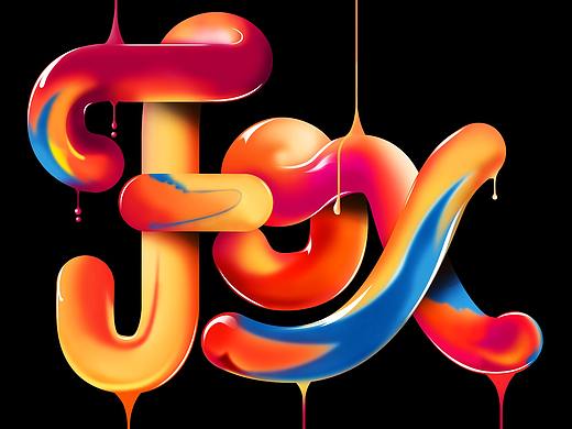 2019.2.25练习-糖浆文字