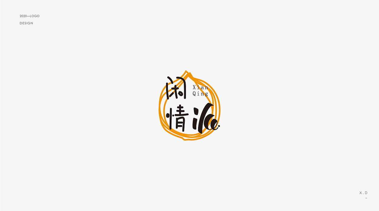LOGO（图ZMjMyMTk4MzUy） - Logo - 站酷设计师走心视觉原创素材 - 站酷ZCOOL