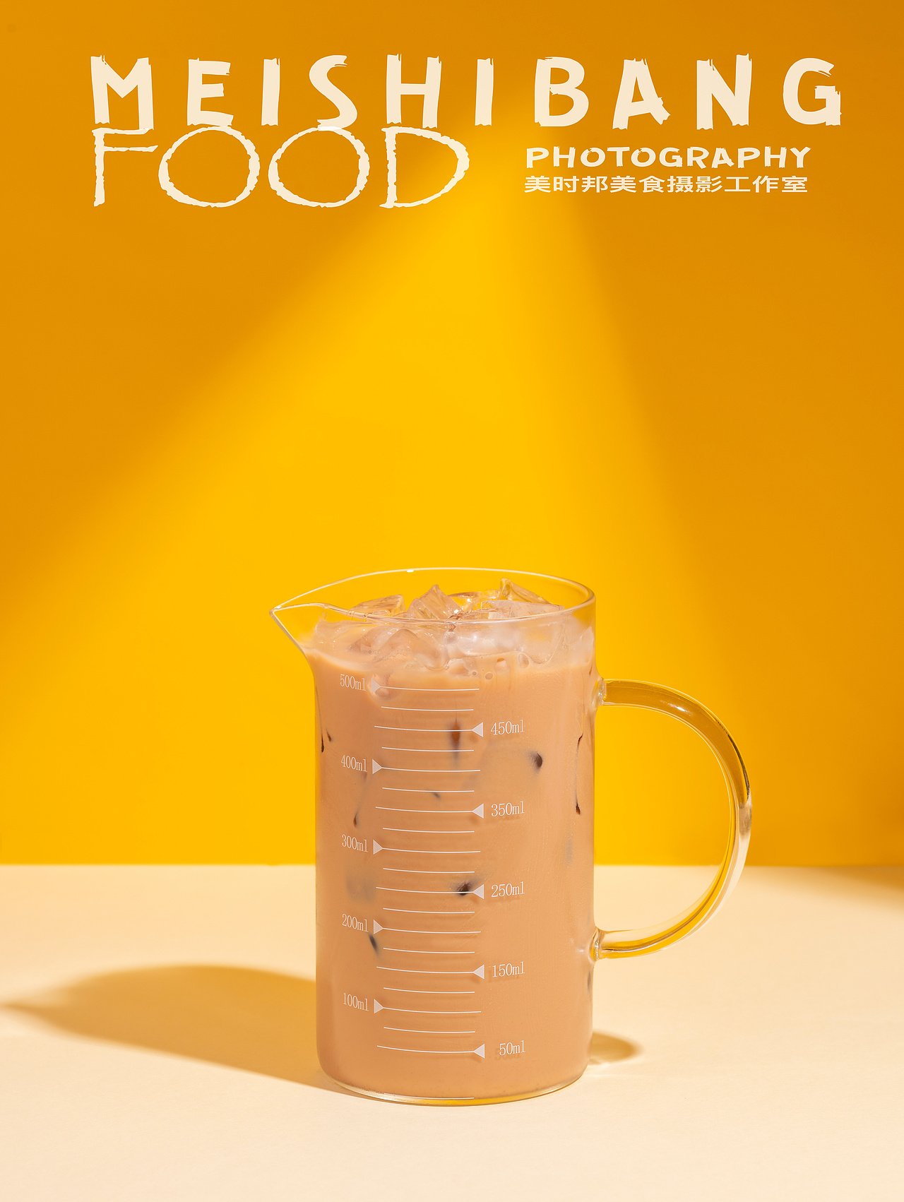 深圳美食摄影｜小吃拍摄【咖喱捞】（图ZMjMyODQ5ODMy） - 产品摄影 - 站酷设计师美时邦深圳原创素材 - 站酷ZCOOL