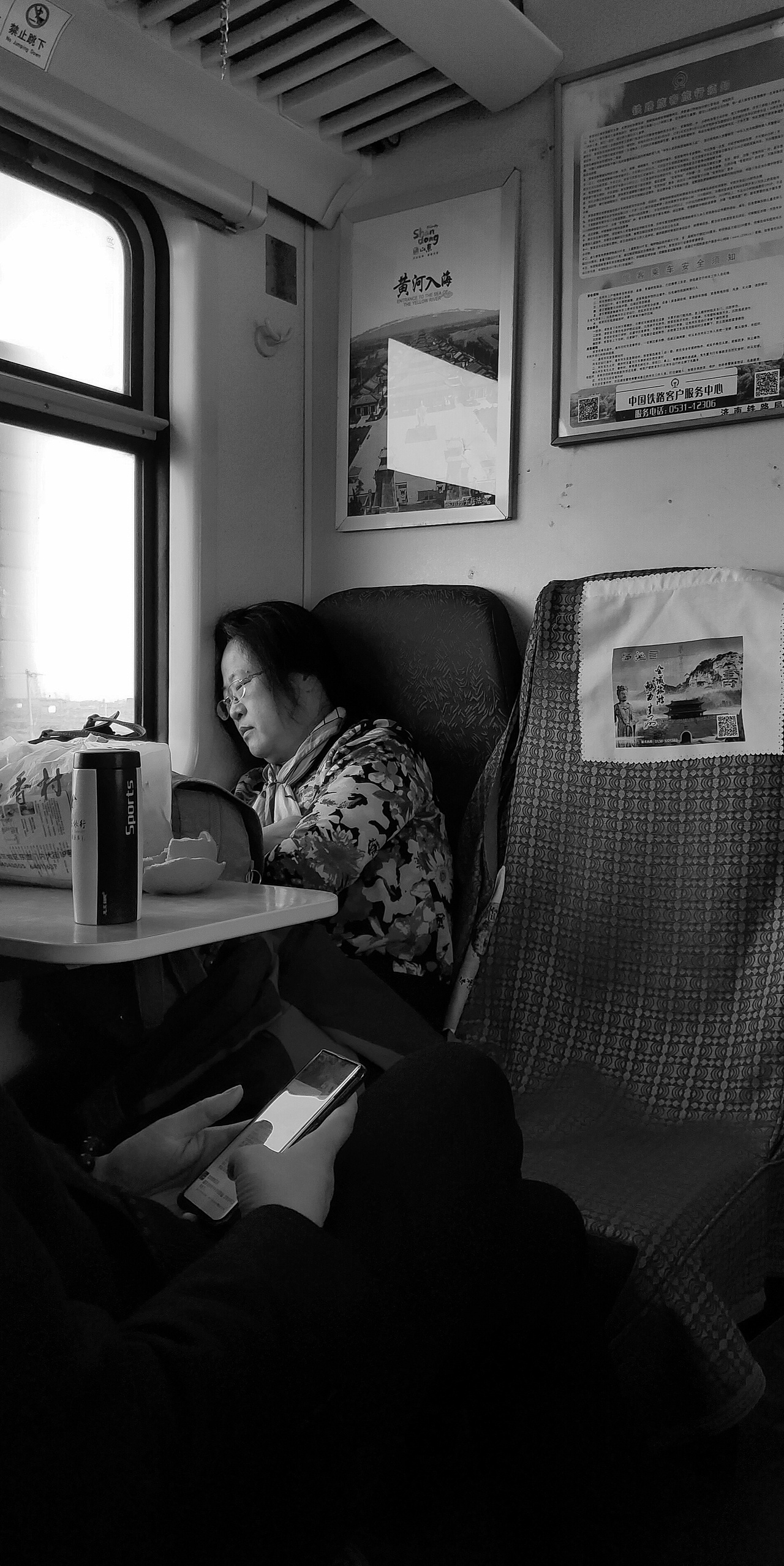 2019年北漂所见—手机随拍(上)（图ZMTk2MTI1NzEy） - 人文/纪实摄影 - 站酷设计师我是王冲原创素材 - 站酷ZCOOL