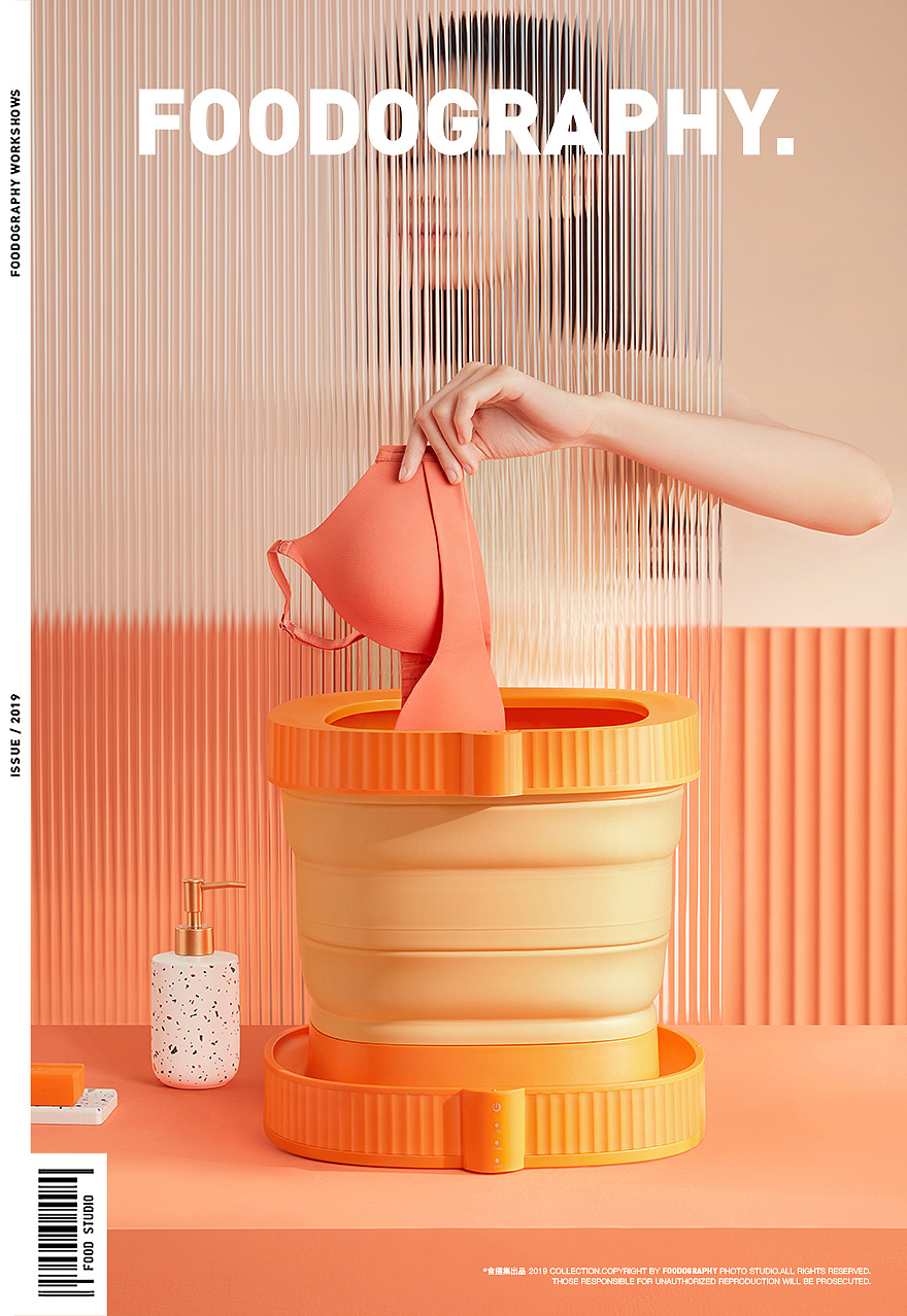 小家电摄影 | ack艾斯凯折叠洗衣机 foodography