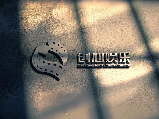 正義「未来视觉」标志设计（个人主页-ZMjg2MTEyODQ=） - Logo - 站酷设计师正義戊晟原创素材 - 站酷ZCOOL