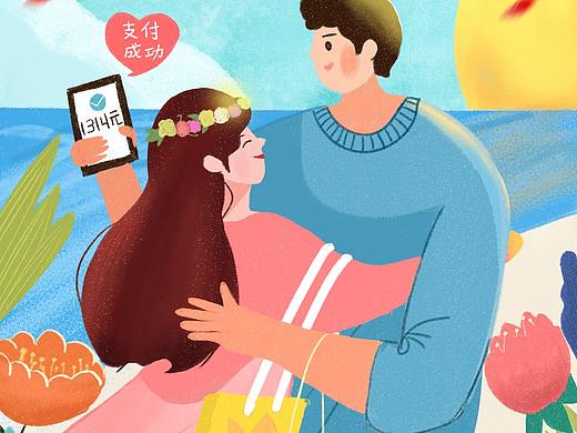 【临摹】2021年两幅商业插画练习