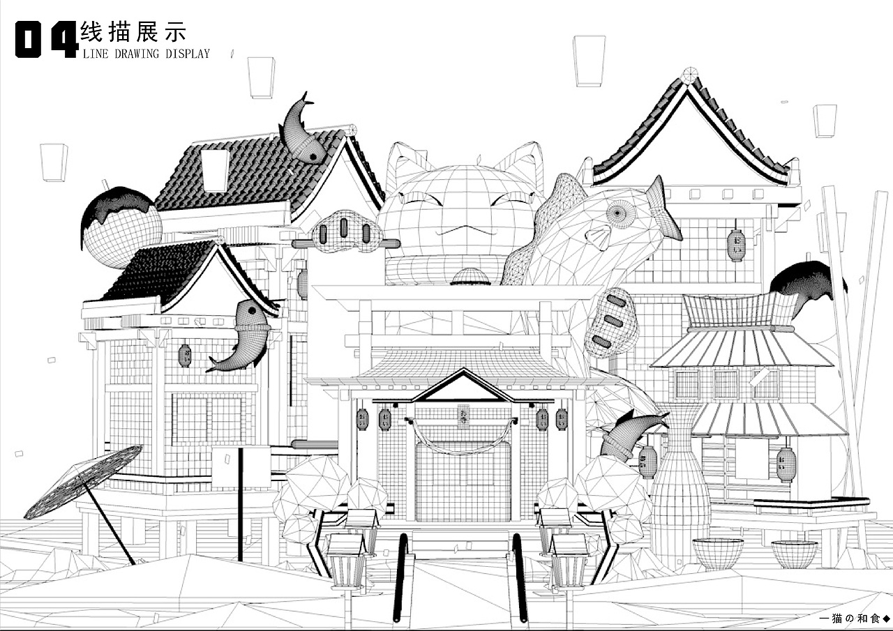 C4D作品——新手场景建模（图ZMjcwMTY4MDU2） - 场景 - 站酷设计师南瓜子设计原创素材 - 站酷ZCOOL