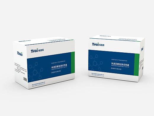 拓普邦产品包装盒（个人主页-ZMjU0NDg2ODQ=） - 包装 - 站酷设计师佳屿原创素材 - 站酷ZCOOL