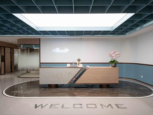 中海商业发展有限公司 | OFFICEZIP |苏州中海财富中心