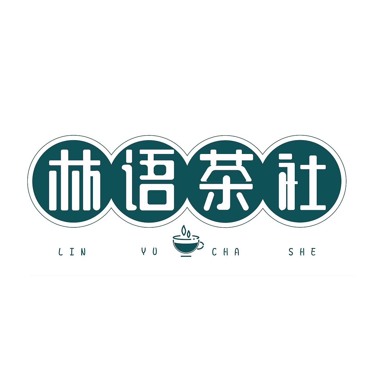 造字（图ZMjExNzA2NjQ0） - 其他UI - 站酷设计师Anzili33原创素材 - 站酷ZCOOL