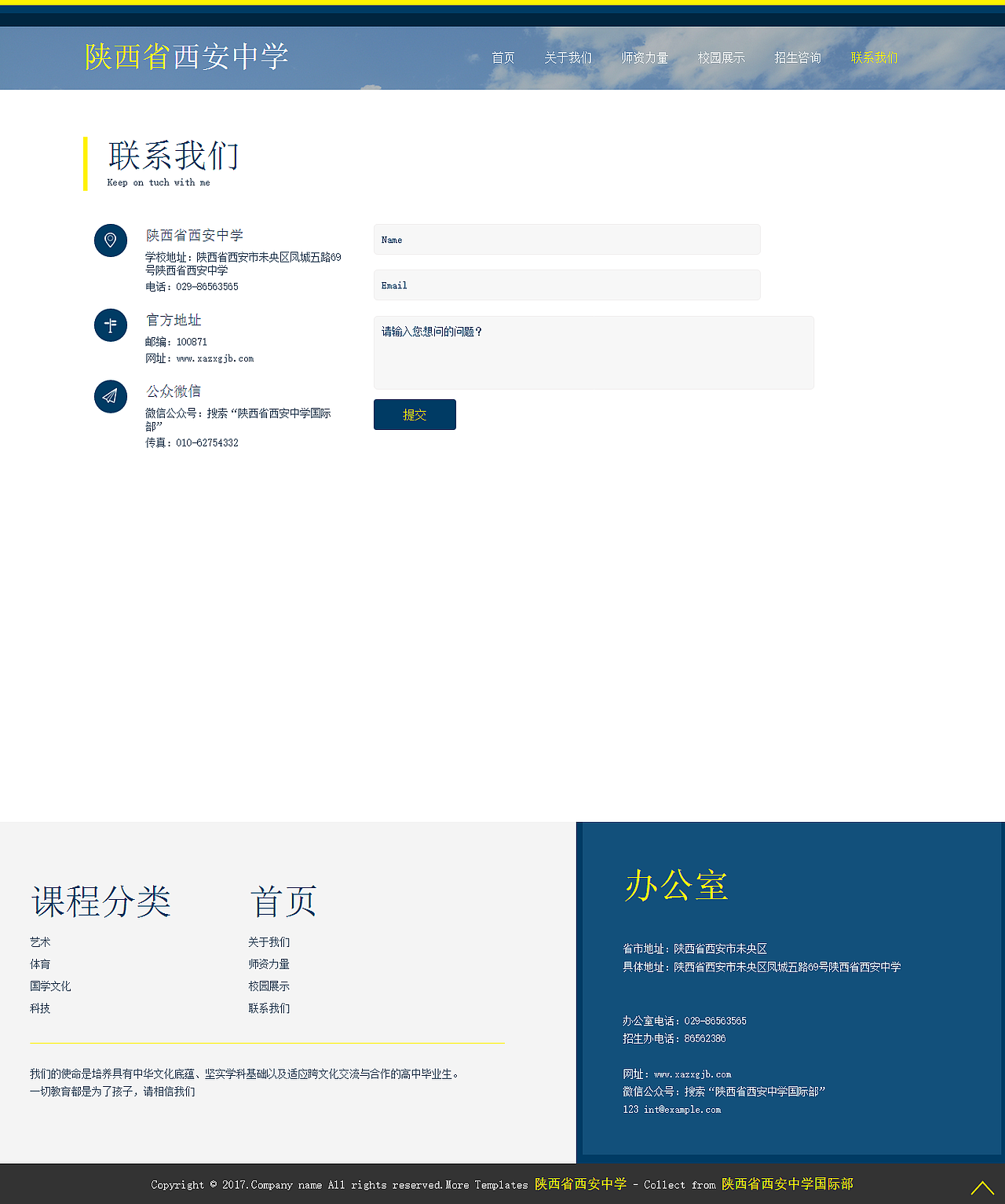 作品集（图ZODM2ODU3NTY=） - 其他平面 - 站酷设计师我是老家伙原创素材 - 站酷ZCOOL