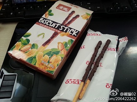 我是一个懒家伙（图ZMjM2MjA5OTY=） - 新锐潮流插画 - 站酷设计师花花er原创素材 - 站酷ZCOOL