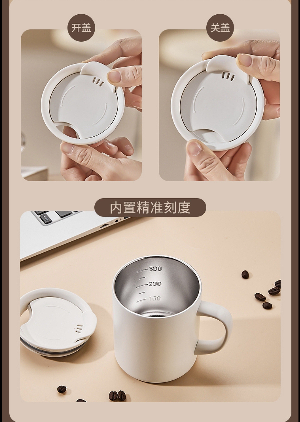 电商摄影∥办公水杯∥