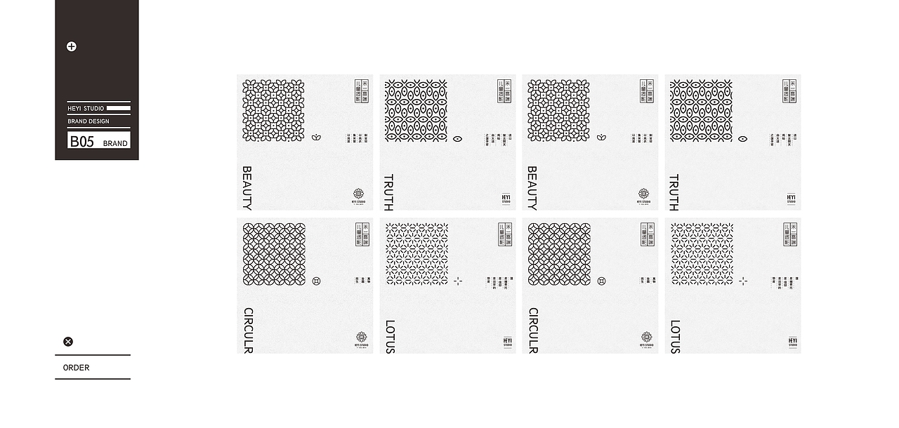 儿童摄影LOGO 简约LOGO设计 简约VI设计（图ZMTA0MDQzNzU2） - 品牌 - 站酷设计师东尚设计原创素材 - 站酷ZCOOL