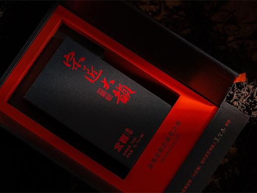 宗匠大韵，武夷岩茶礼盒包装拍摄