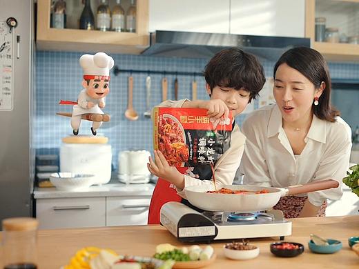 海底捞-《快手小厨》