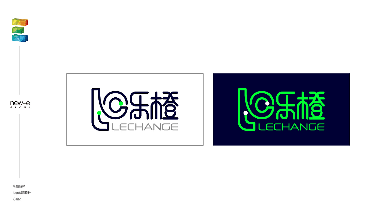 乐橙智能家居 品牌设计（图ZNDMyMjcxNjA=） - Logo - 站酷设计师大条慧原创素材 - 站酷ZCOOL