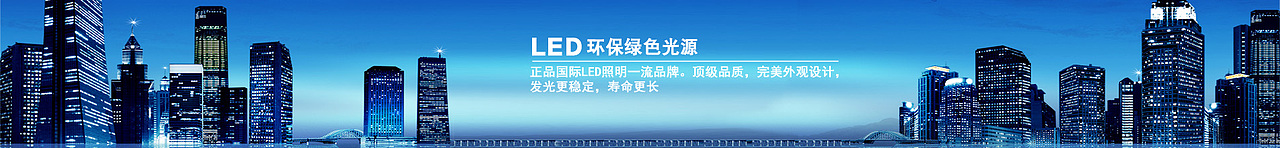 banner（图ZMTMzMTUzMzc2） - 运营设计 - 站酷设计师UIdell原创素材 - 站酷ZCOOL