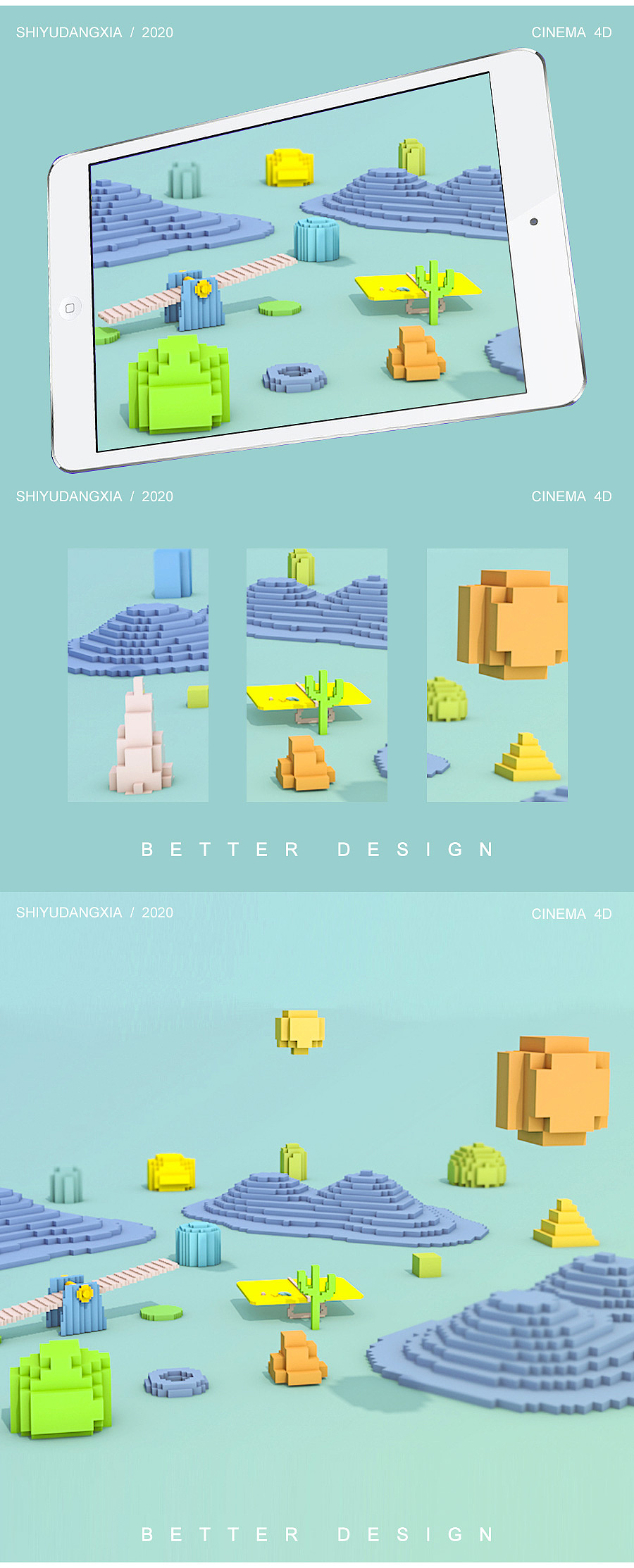 C4D练习集（图ZMjIwMjkwNTUy） - 其他三维 - 站酷设计师肖小只原创素材 - 站酷ZCOOL