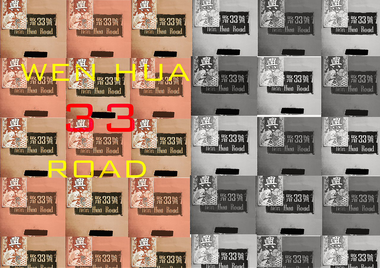 练习贴（图ZNzc4MDk3NjQ=） - 海报 - 站酷设计师_贰圆原创素材 - 站酷ZCOOL