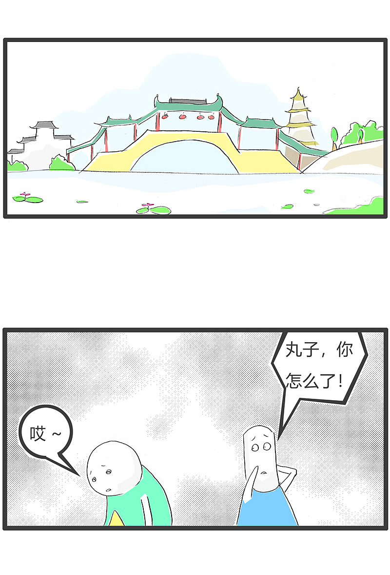 我喜欢假期,假期喜欢作业,作业喜欢我