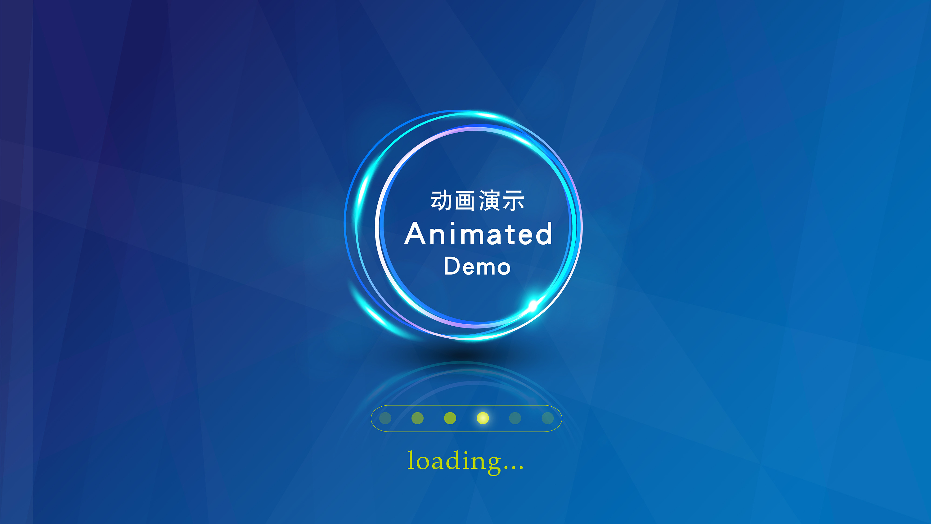 互动电子界面 |ui|主题/皮肤|sumo_ - 原创作品 - 站酷 (zcool)