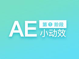 参考