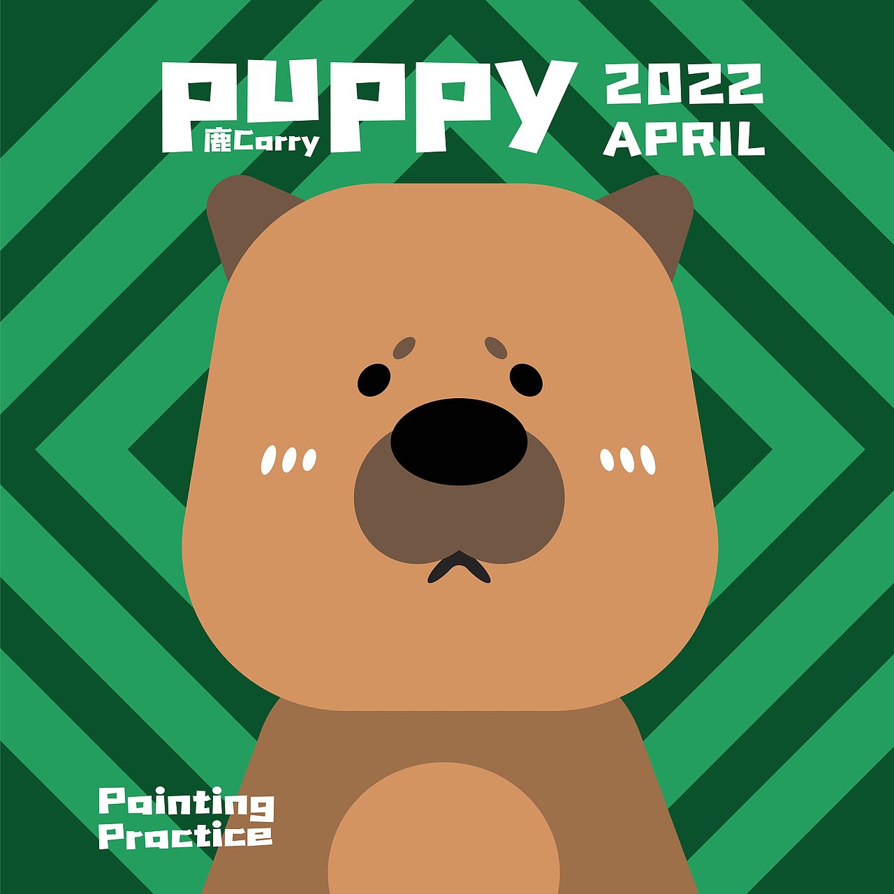 Puppy萌宠市集（图ZMjk2NTQyNTc2） - 创作习作 - 站酷设计师丶私白原创素材 - 站酷ZCOOL