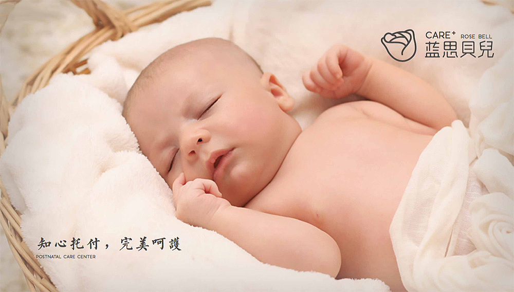 牛贝文旅##品牌设计#蓝思贝儿VI设计（图ZMTMyOTExODgw） - 品牌 - 站酷设计师牛贝文旅原创素材 - 站酷ZCOOL