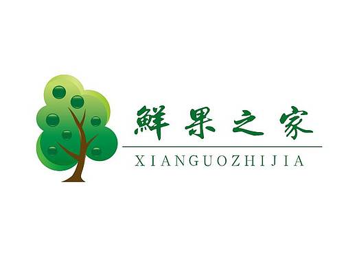 鲜果之家