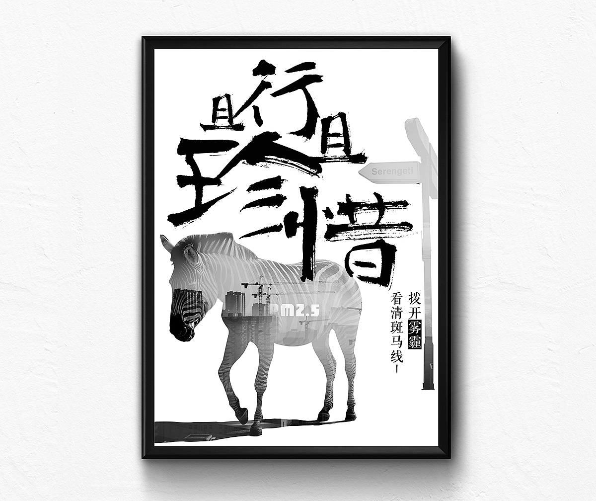 2015年作品集（图ZNDA2Mzg4MTY=） - APP界面 - 站酷设计师以太_原创素材 - 站酷ZCOOL