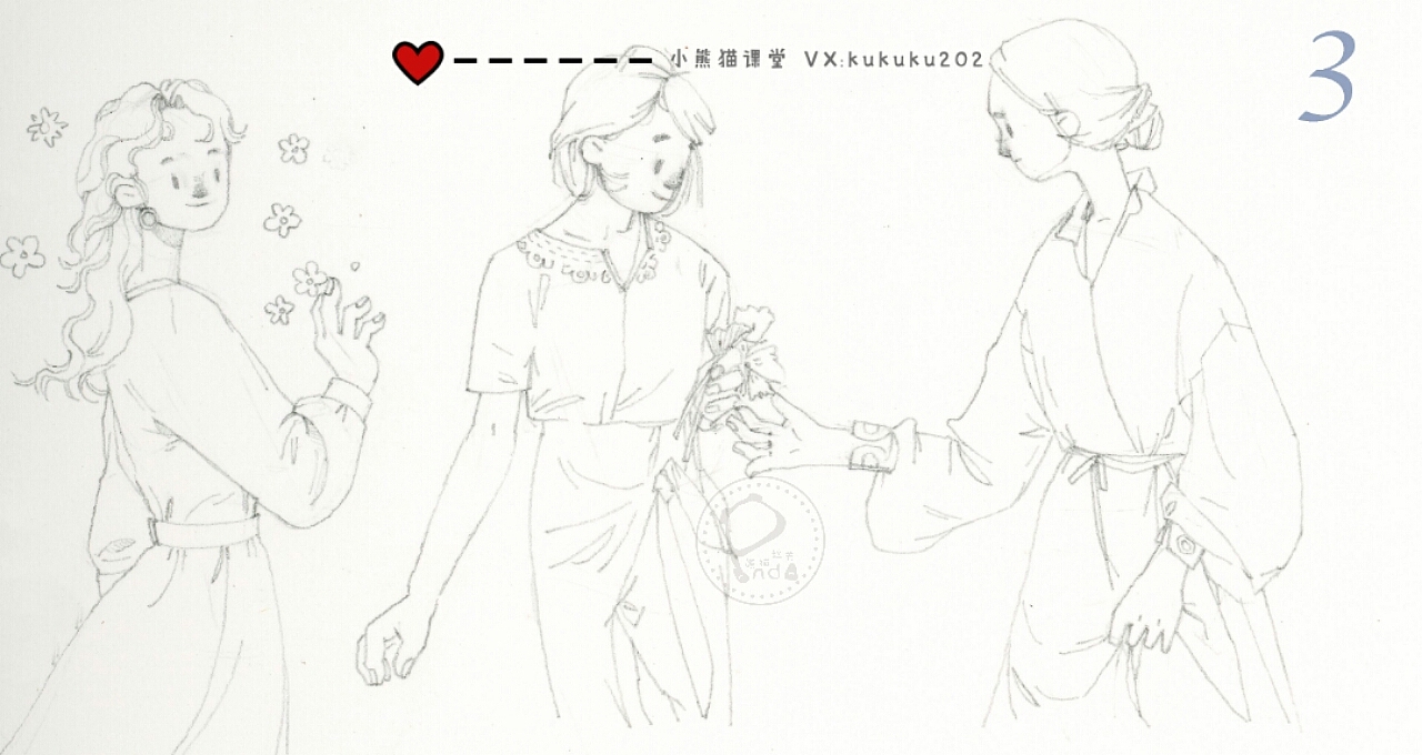 人物手帐水彩少女手绘插画卡通水彩教程森系头像线稿