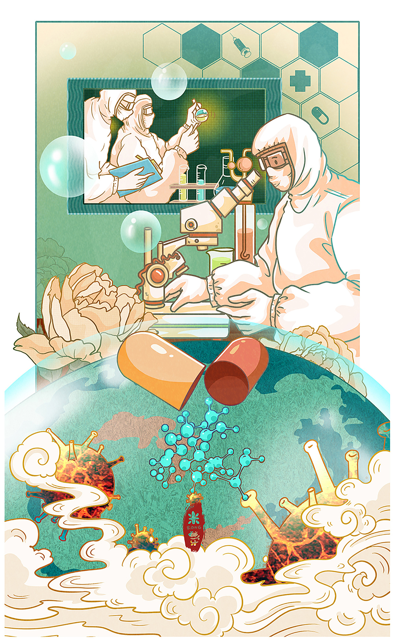 国风插画医疗研究|插画|商业插画|米芽rong插画 - 原创作品 - 站酷