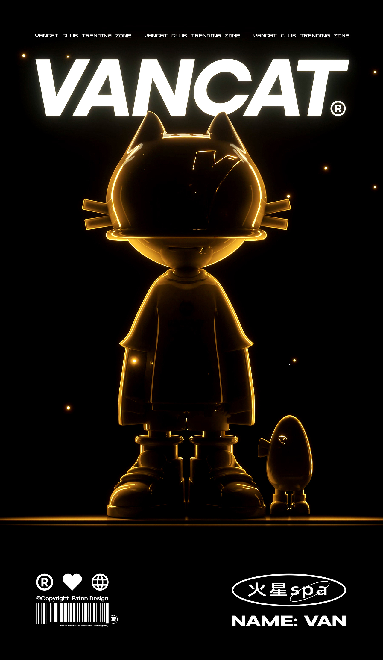 Paton. Brand 2021 精选作品