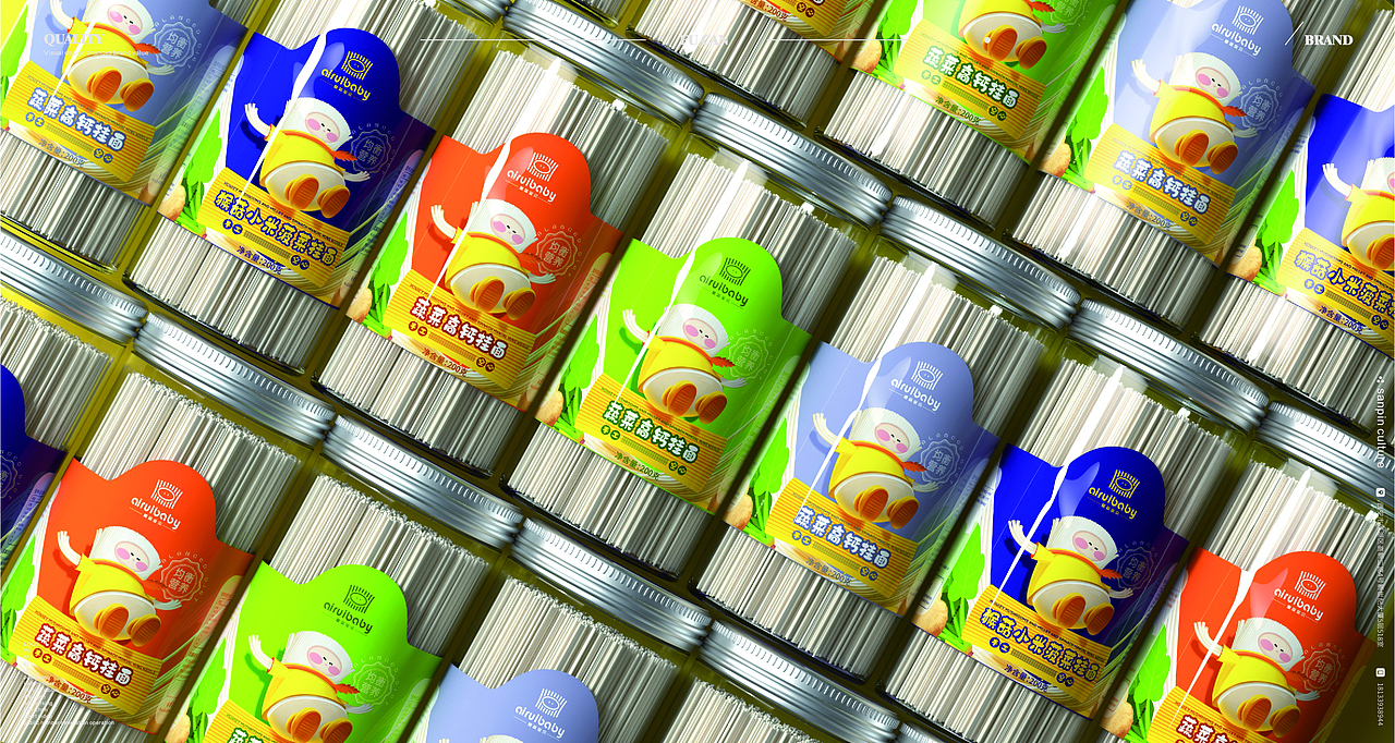 挂面IP形象设计