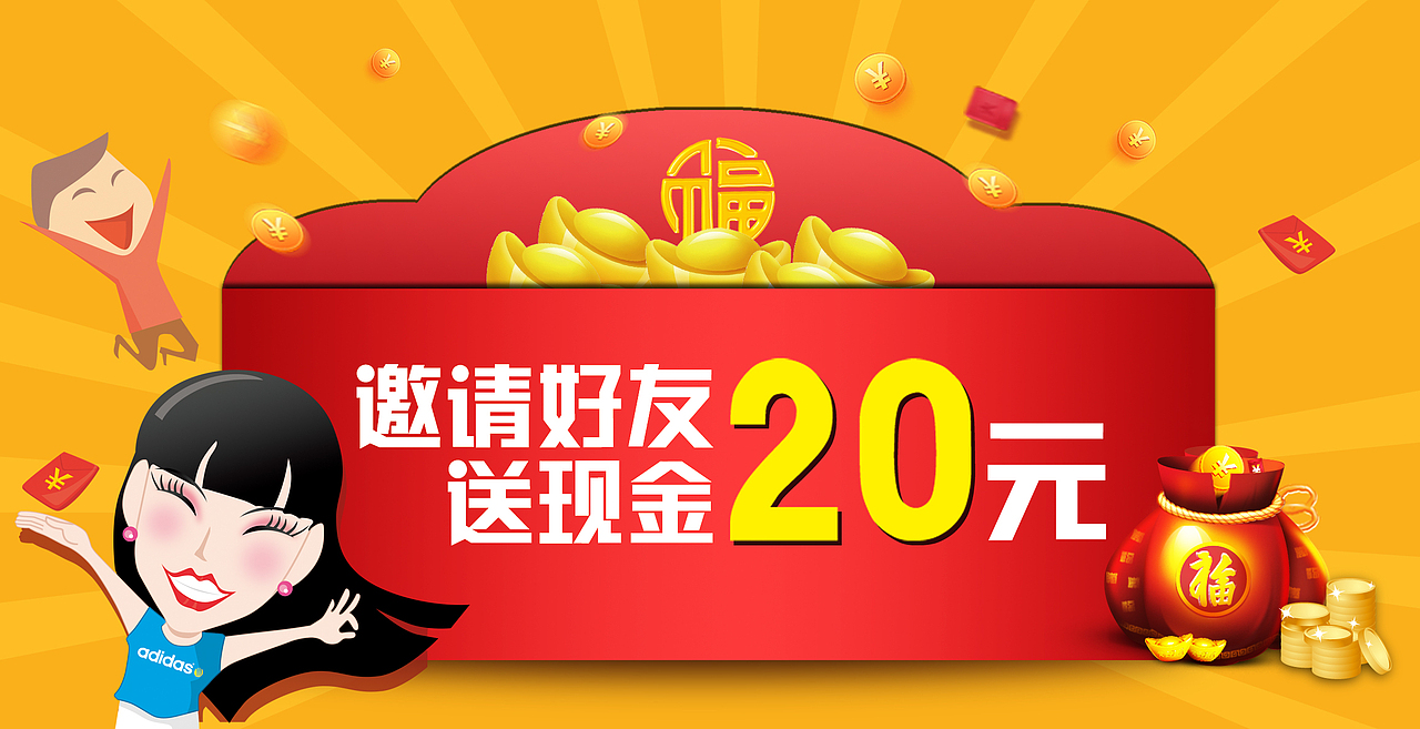 宠物banner（图ZMjA5OTM5NjQ=） - 运营设计 - 站酷设计师古心惜月原创素材 - 站酷ZCOOL