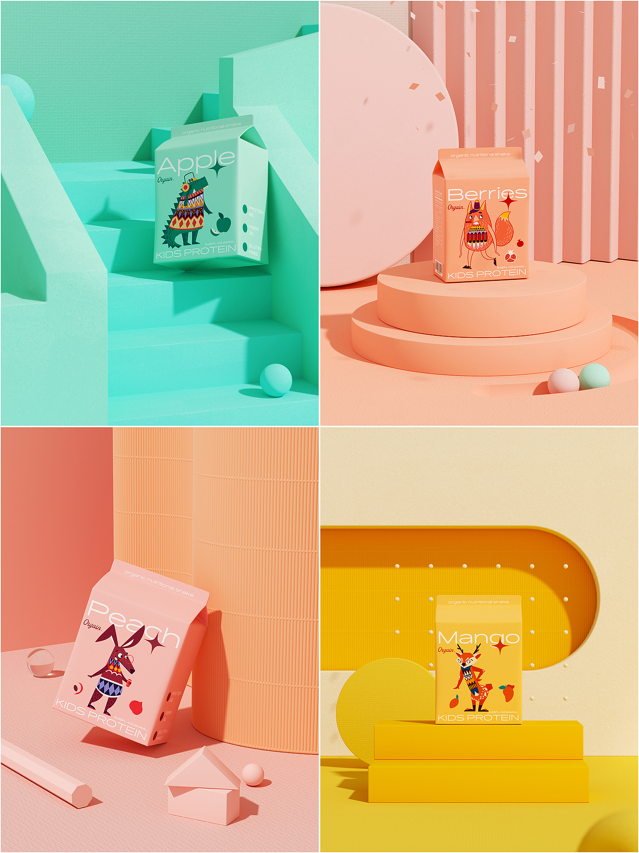 Orgain奶昔包装设计