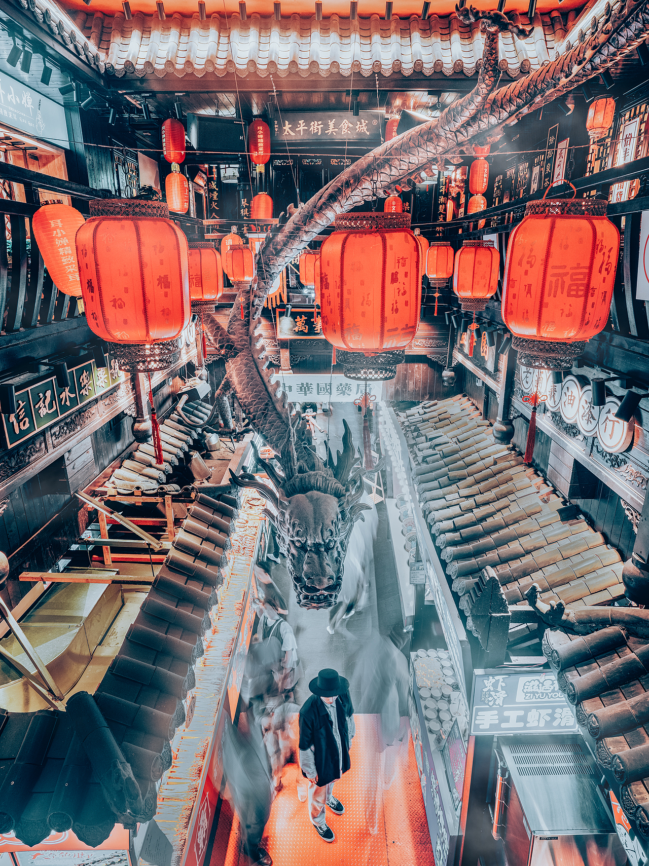 长沙中国龙,这里是中国。