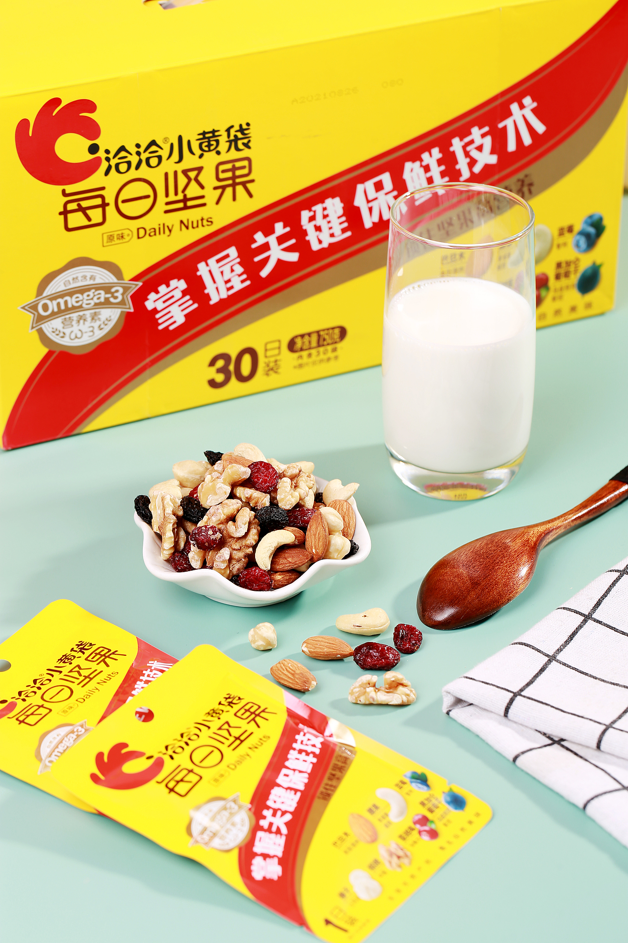 坚果类图片拍摄（图ZMjkwNDQ1ODk2） - 美食摄影 - 站酷设计师寒斌光影原创素材 - 站酷ZCOOL