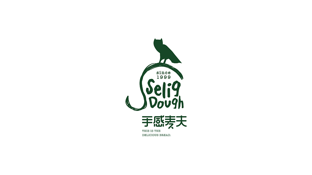 好吃的软欧包 VI设计