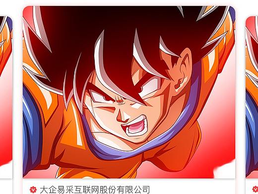 微信小程序—名片（个人主页-ZMzMzNDIwNDQ=） - APP界面 - 站酷设计师小尛虫原创素材 - 站酷ZCOOL