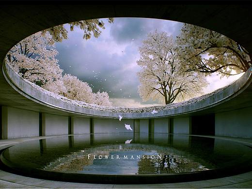 地产提案水稿