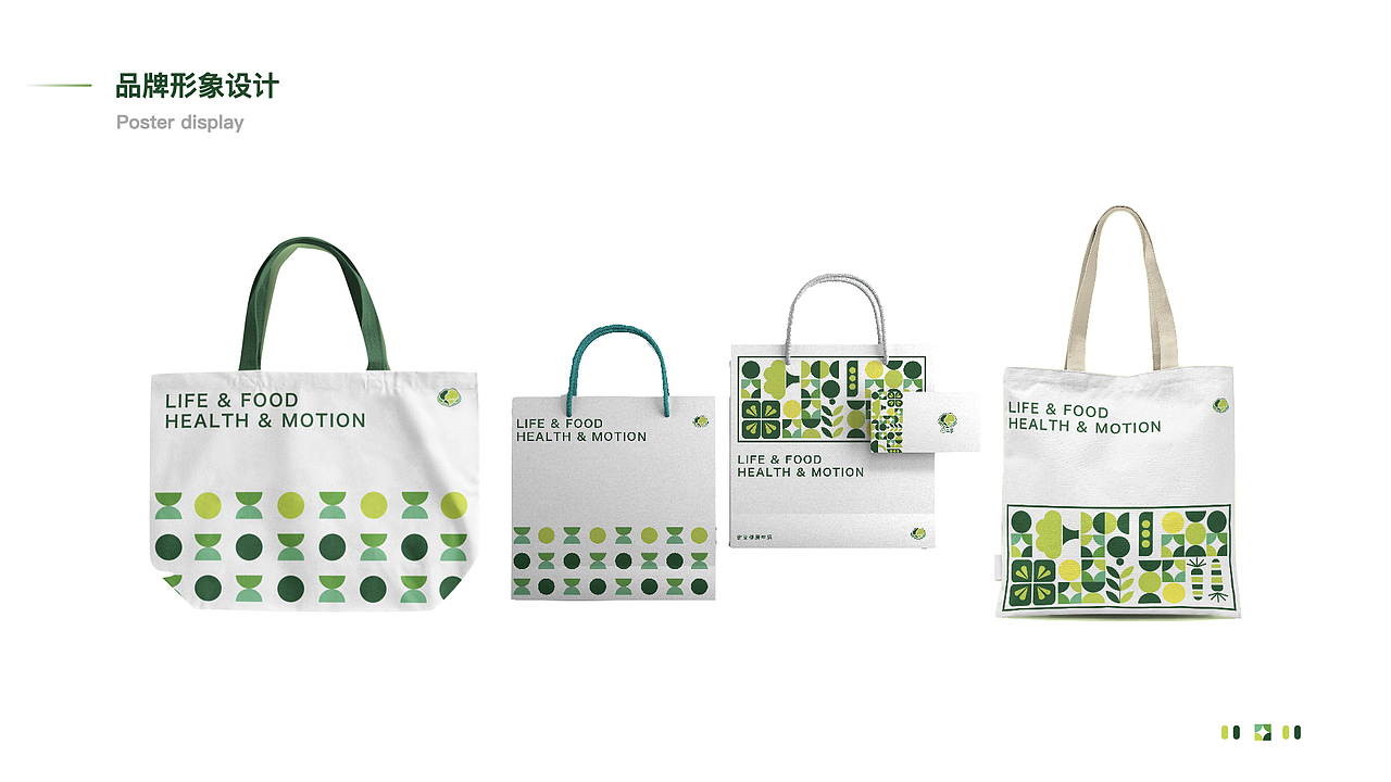 2021（图ZMjYzMzYxNjM2） - APP界面 - 站酷设计师47来啦原创素材 - 站酷ZCOOL