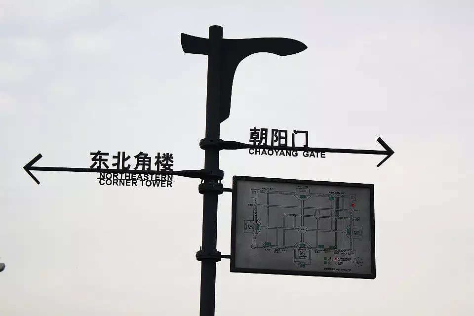 长相思 在长安
