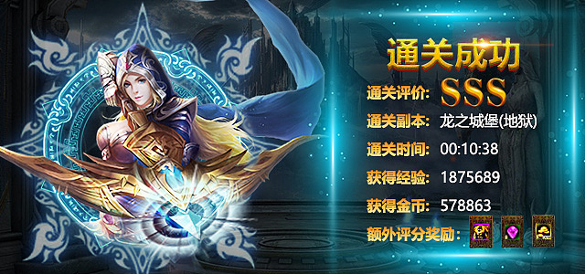 游戏设计 - 广告图（图ZMTE2NjYxNTQ0） - 其他平面 - 站酷设计师YUEN發記原创素材 - 站酷ZCOOL