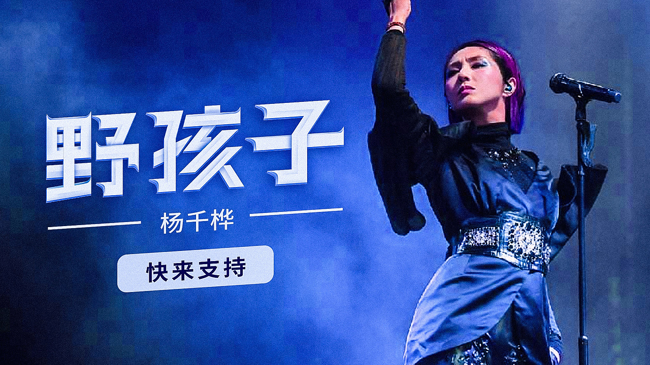 字体-1（图ZMjI3MzU5OTAw） - 字体/字形 - 站酷设计师関佬爷原创素材 - 站酷ZCOOL