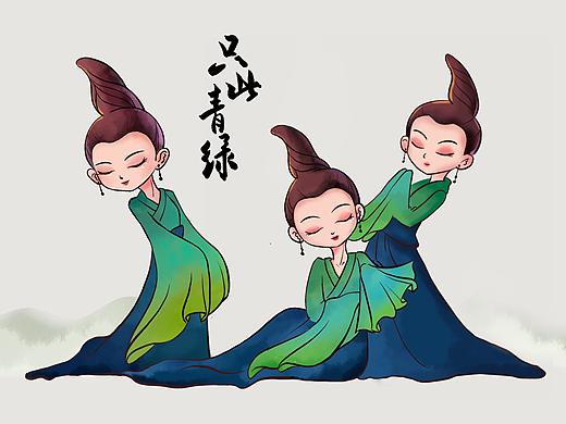 只此青绿—《千里江山图》（个人主页-ZNTc3NDYxNTI=） - 艺术插画 - 站酷设计师插画师大涵子原创素材 - 站酷ZCOOL