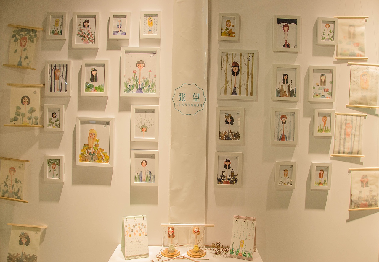 <张望-24节气插画设计>湖北工业大学艺术设计学院 杨莹 #青春答卷2015#