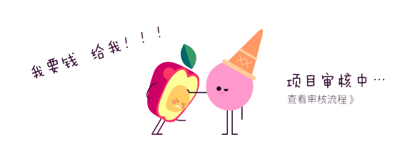 gif动画|ui|动效设计|a_kun123_原创作品-站酷zcool