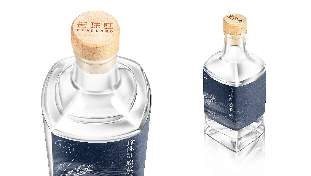 珍珠红-老原浆/pearlred original