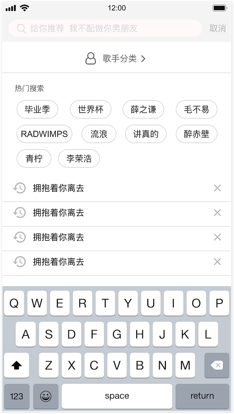 UI界面设计-APP原型图_墨刀（图ZMTQwNDI3NjU2） - APP界面 - 站酷设计师九宫洛书原创素材 - 站酷ZCOOL