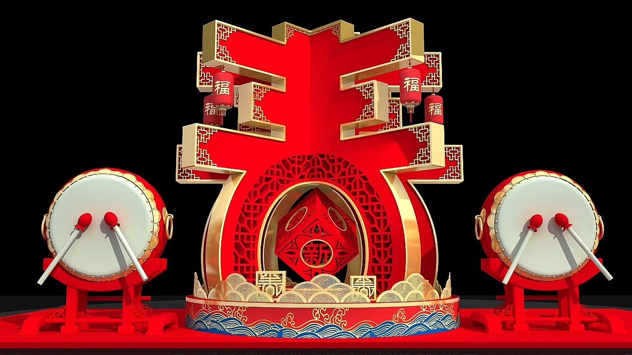 春节美陈（图ZMTg0MTg4ODYw） - 展陈设计 - 站酷设计师J自在原创素材 - 站酷ZCOOL