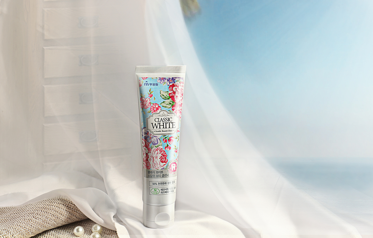 牙膏（圖ZMjI4Nzg4MDQ4） - 品牌 - 站酷設(shè)計(jì)師name-r123原創(chuàng)素材 - 站酷ZCOOL